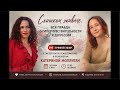 Эфир с психологом / ДЕПРЕССИЯ ▪️ ГИПЕР ЧУВСТВИТЕЛЬНОСТЬ #психолог #депрессия 