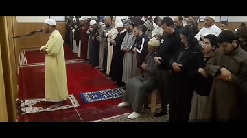 القارئ رشيد البركاوي بمسجد القباء ببوسكورة قراءة مؤترة