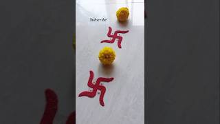 Swastik Readymade Rangoli🌟#shorts#Shortsfeed#Trending short