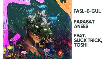 Farasat Anees - Fasl E Gul 