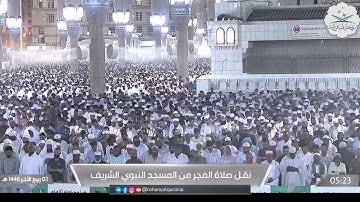 تلاوةٌ للشيخ #أحمد_بن_طالب_بن_حميد || خواتيم سورة الأحزاب