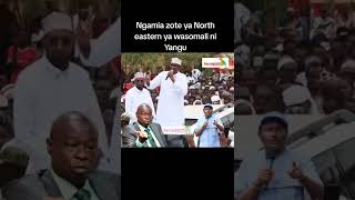 Ngamia zote ya North Eastern ni zangu~ Aden Duale