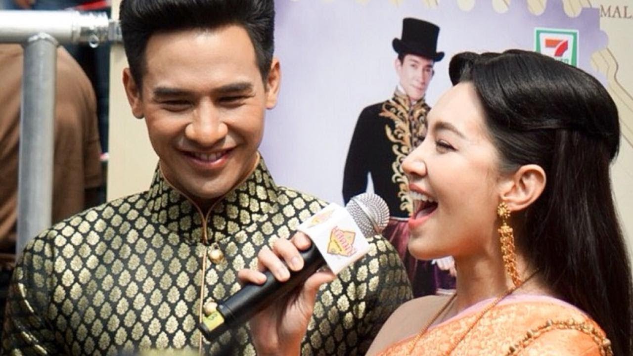 งานเปิดตัว แสตมป์แห่งสยาม | โป๊ปเบลล่า