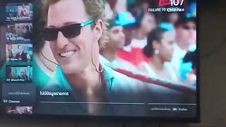 3BB GIGA TV Channel Surfing (3/4/2026)