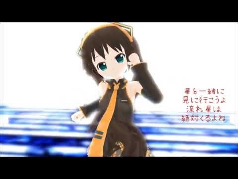 【MMD】星を見に行こう【キャラミん】　【初音ミクオリジナル曲】