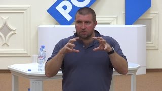Дмитрий ПОТАПЕНКО: Дмитрий ПОТАПЕНКО: