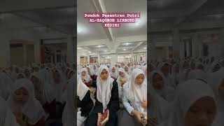 Download Lagu Santriwati PPP AL-BAQOROH LIRBOYO KEDIRI MP3