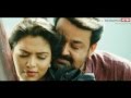 Aattumanal Payayil : Run Baby Run Malayalam Movie Song HD