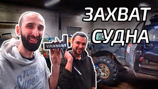 Судовой двигатель в Крузак. Турбина от Икаруса.