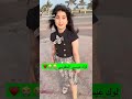 الحقوها