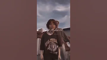 ياصغيرة الشامي 