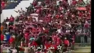 Ess Birgade Rouge Virage Jina Jibna M3Ana Les Flimogène