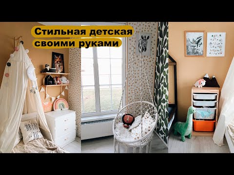 Полка для книг на стену своими руками в детскую комнату