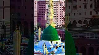 Download Lagu Ya Nabi Salam Alayka || Maher Zain Naat beat || Prophet's Mosque #YaNabiSalamAlaika #MadinahStatus MP3 Download Lagu Ya Nabi Salam Alayka || Maher Zain Naat beat || Prophet's Mosque #YaNabiSalamAlaika #MadinahStatus MP3