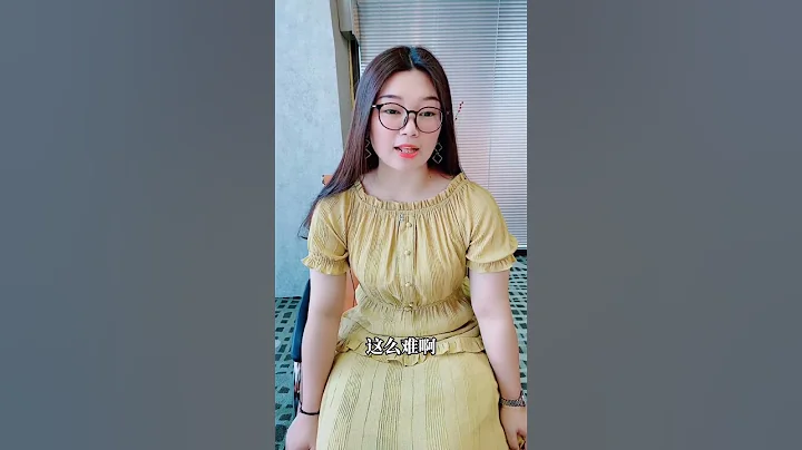 低調做人高調做事，好聽的話別當真。 - 天天要聞