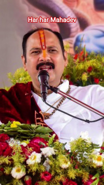 pandit #Pradeep Mishra ji #Shiv Puran Katha vachak #upay #YouTube shorts #Mamta Mishra #bhakti 🙏🌿🌹🌿🌿