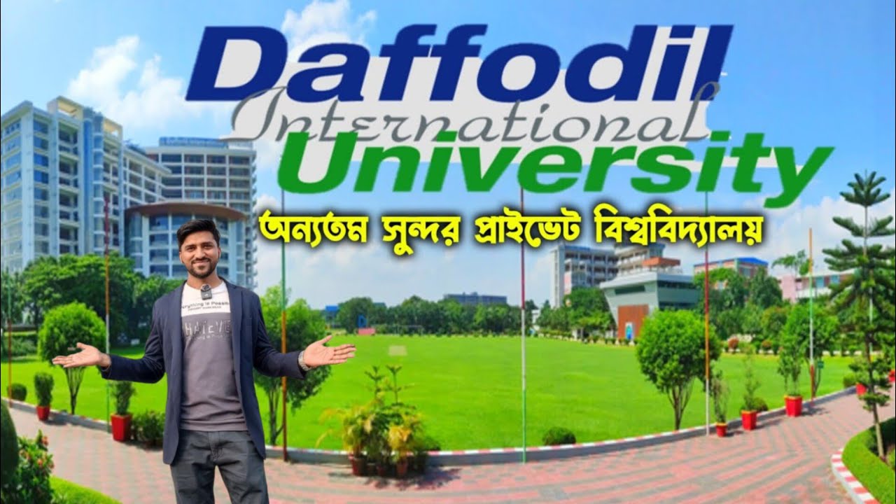 Daffodil University Daffodil Private university Daffodil University in Bangladesh YouTube