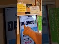 【第二弾】はま寿司 発券 #Shorts