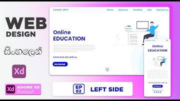 Web page design Adobe XD Tutorial (Sinhala)  - Left design  (part 1) | web design EP 02