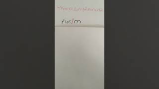 Dinler Tarihi -Yahudi Bayramları - Puri̇m Di̇kab - Kpss - Döabt Kodlamali