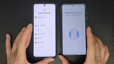 旧Android手机转三星手机，自己资料自己搬。smart switch详细教学。有字幕 - 天天要闻