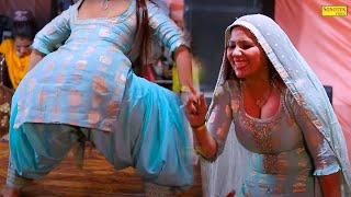 Teri Nachai Rachna Tiwari New Dj Haryanvi Dance Haryanvi Video Song 2023 Rachna Tiwari Sonotek