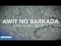APO Hiking Society - Awit Ng Barkada (Official Lyric Video)