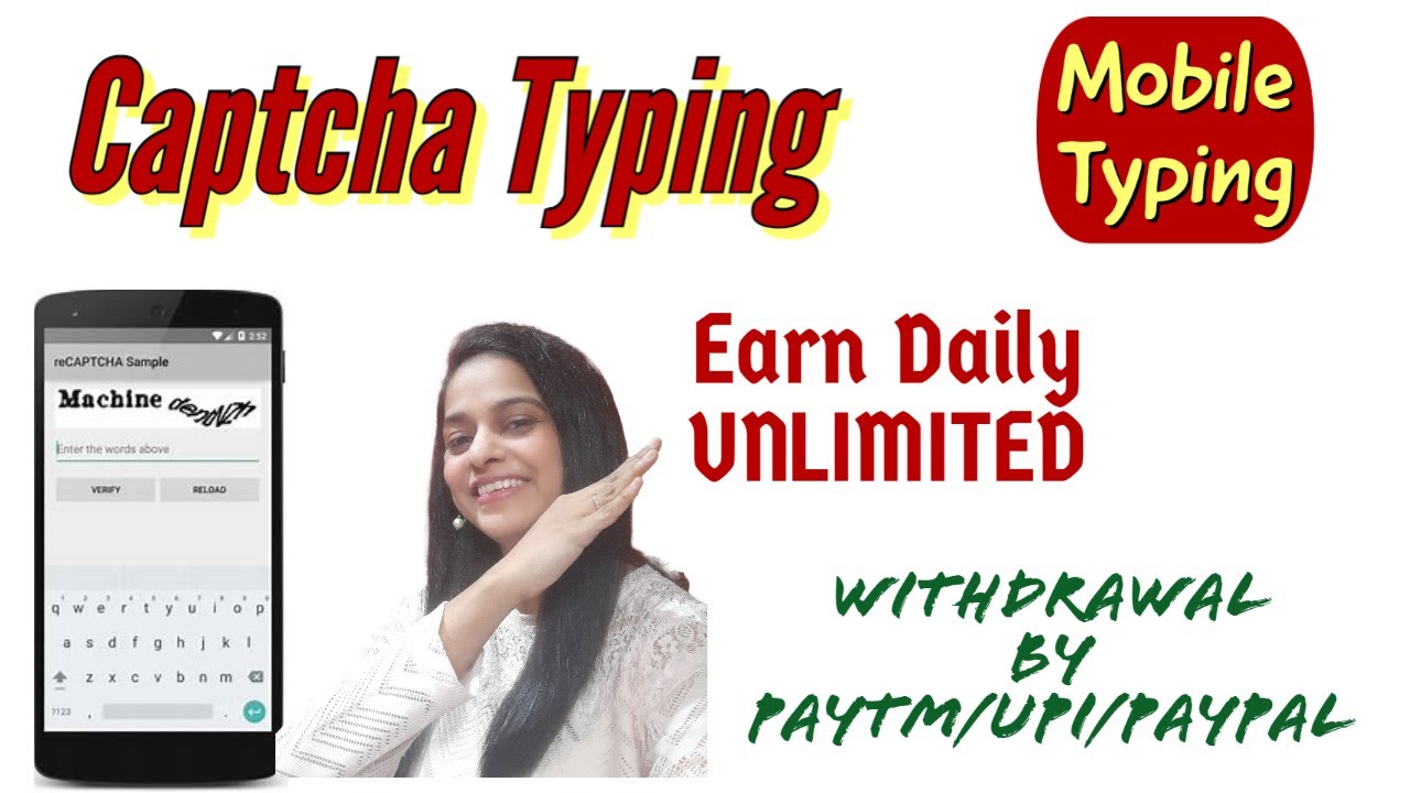 captcha typing job in mobile app captcha typing job in mobile app