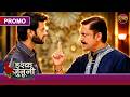 Ishq Junooni | Kya Tejaswi Legi Ruhaani Ki Jagah Guru Ki Zindagi Mein? | New Show | Dangal TV