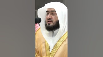 تلاوة رائعة لحافظ بندر بليلة بصوت جميل #alharam #الحرمالمدني #حالات_واتس #hafiz_bandar_bilayla