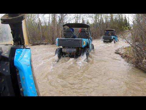 Alaska ATV Adventure