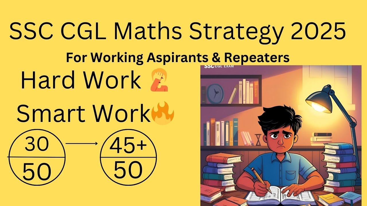 SSC CGL Maths Strategy 2025🔥 - YouTube