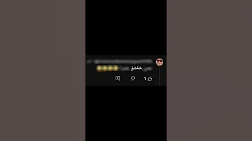 خلاااص شذاا Taehyung Jungkook Suga Blackpink Ayan Rosé Rosé Jimin Jisoo Hyunjin Felix 