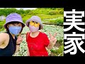 【実家帰省】やっぱ群馬が好きっぽい