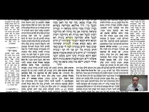 Nedarim 70b - Youtube