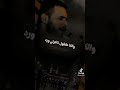 ناذرله صباي اصبحله عبد ناذرله صباي اصبحله عبد