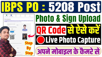 ibps po live photo capture kaise karen | ibps live photo capture | live photo capture ibps po/so