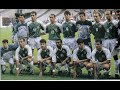 كوريا الجنوبية 1 - 2 مصر - كأس الرئيس الكوري 1993