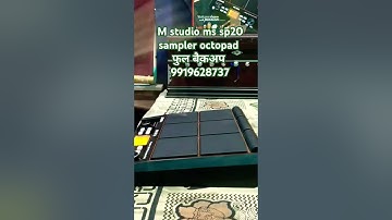 All in one western patch # M studio ms sp20 sampler octopad #