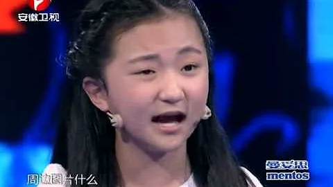 超级演说家2（高清版）天才少女反驳大众偏见 为00后励志代言 20140425 - 天天要闻