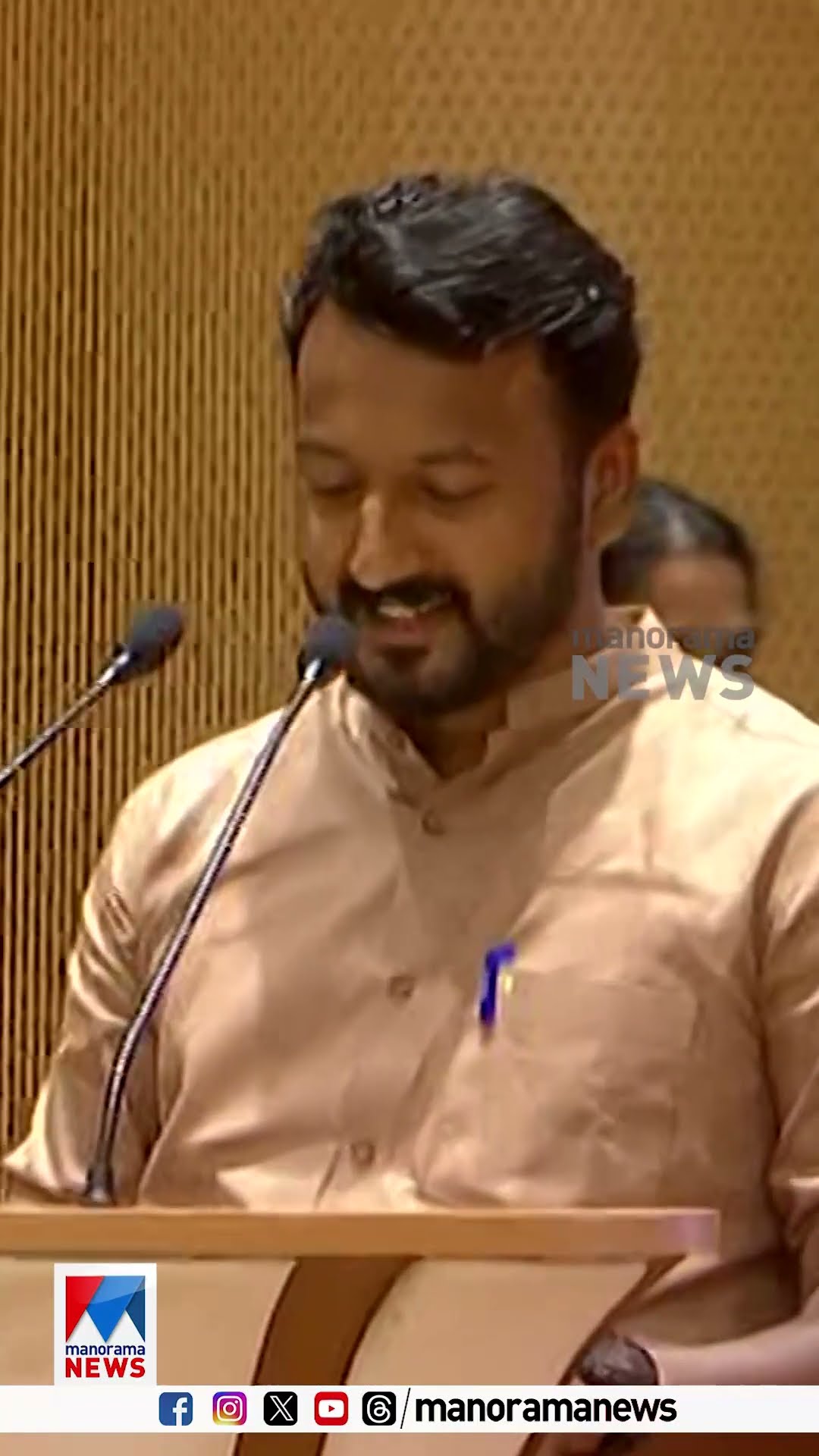 എം.എല്‍.എയായി സത്യപ്രതിജ്ഞ ചെയ്ത് രാഹുല്‍ മാങ്കൂട്ടത്തില്‍ #RAHULMAMKOOTATHIL #palakkad