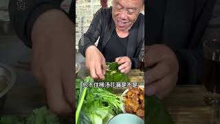 #农家院农家菜农家生活 #农村美食 ##新农人计划