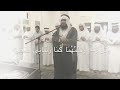 تلاوة جهاد الرحمن من سورة الاسراء تلاوة جهاد الرحمن من سورة الاسراء