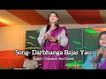 Darbhanga bajar yauchandani jha chacor live song maithiliviralsong