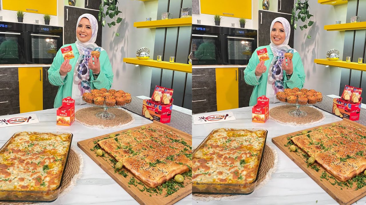 العزومة مع الشيف فاطمة أبو حاتي | فطيرة السلطان - فطيرة الراعي - كب كيك برتقال بالفروتس