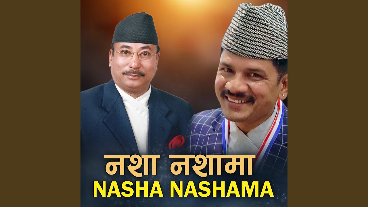 Watch Nasha Nashama on YouTube Watch Nasha Nashama on YouTube