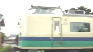 臨特急電9085M 特急いなほ85号 酒田行　Ltd.Exp.Inaho-85 for Sakata.