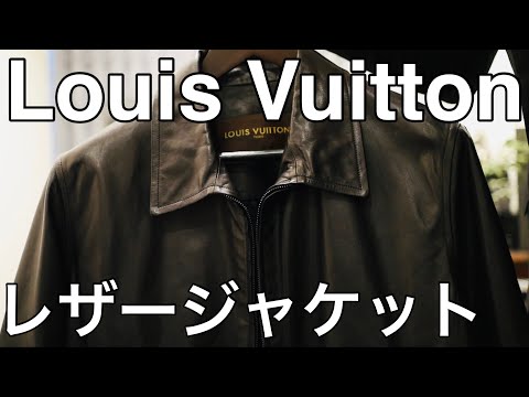 【エレガントで素敵♪】LOUIS VUITTON★レザージャケット hqdefault.jpg
