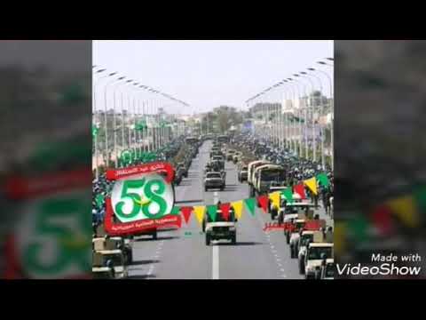 يموريتاني اعليك أمبارك الإستقلال ديمي منت أب رحمة الله عليها