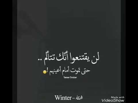 العابرون في حياتنا كثر لكن اصحاب البصمات عملة نادرة